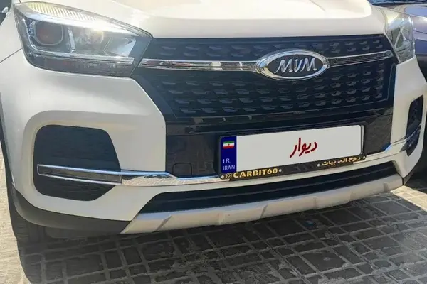 عکس ام وی ام X55 PRO