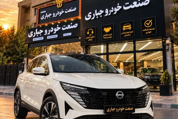 نیسان قشقایی