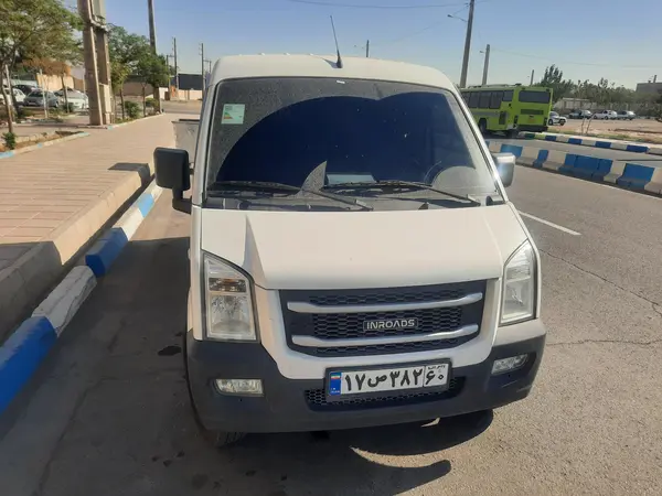 اینرودز C35