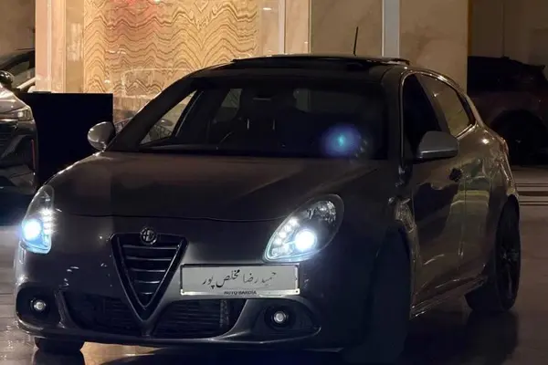 آلفارومئو جولیتا