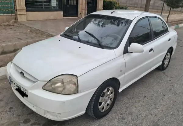 کیا ریو (مونتاژ)