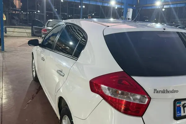 برلیانس H320