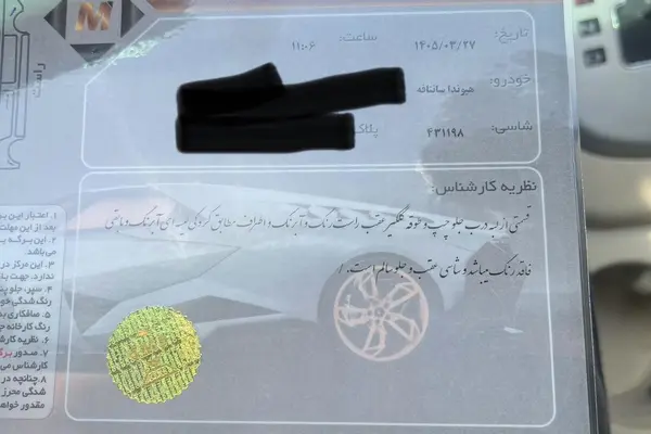 عکس هیوندای سانتافه