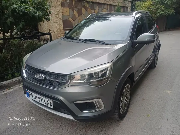 ام وی ام X22