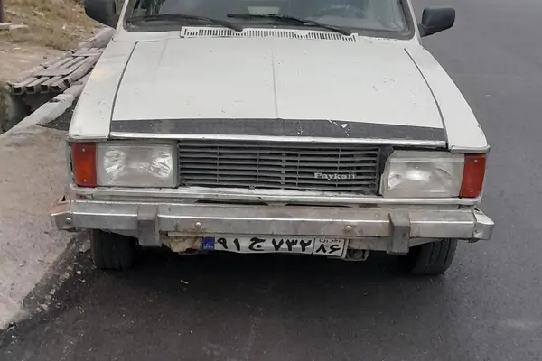 پیکان وانت