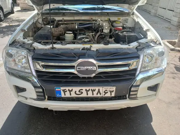 عکس کاپرا 2