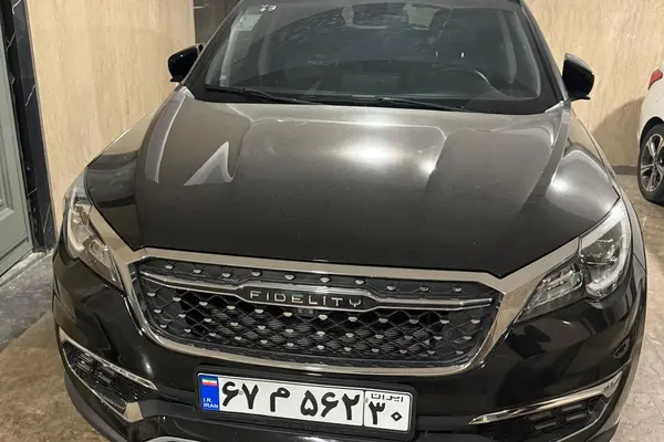 فیدلیتی پرایم