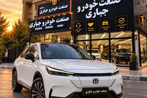 هوندا eNS1