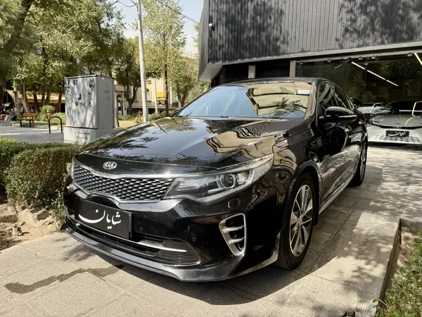 کیا اپتیما