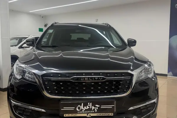 عکس فیدلیتی پرایم