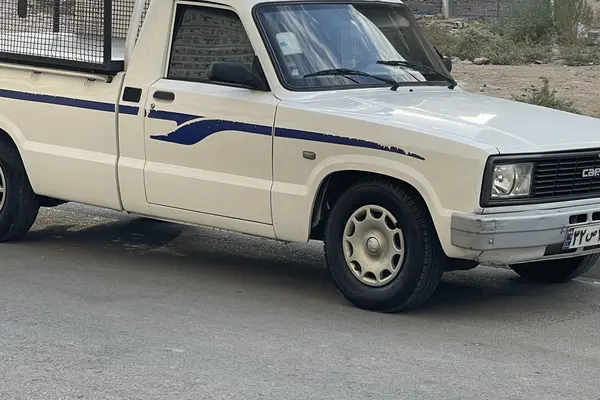کارا تک کابین