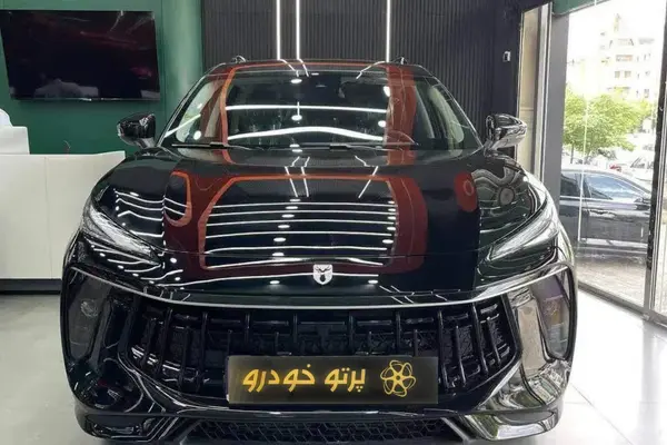 لاماری ایما