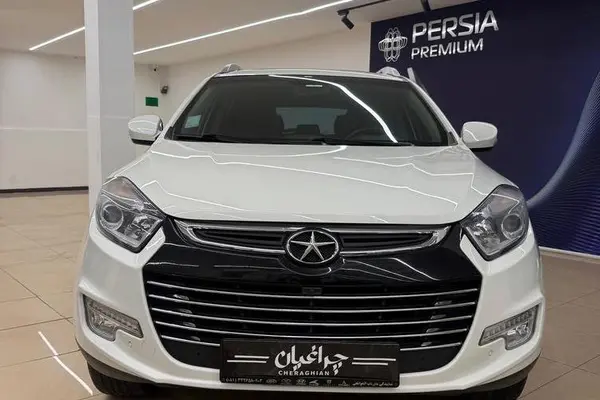 S5
