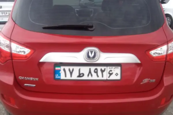 چانگان CS 35 (مونتاژ)