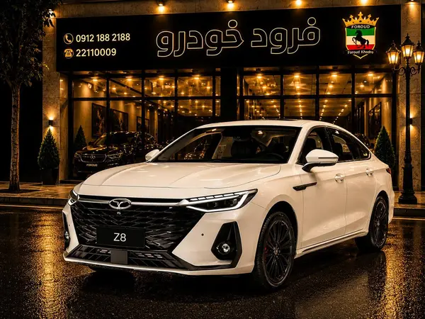 فونیکس آریزو 8 (Z8)