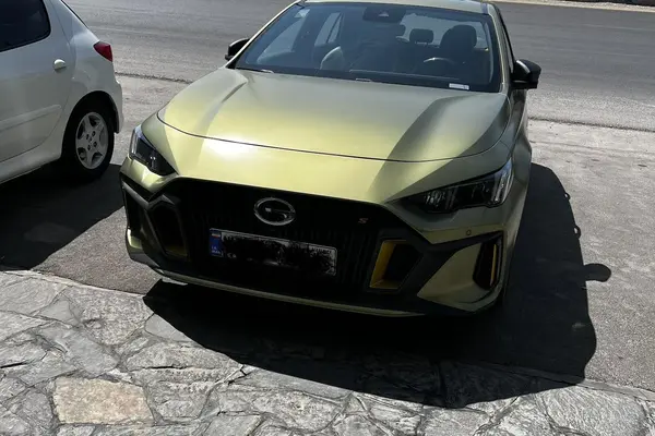 جی ای سی امپو