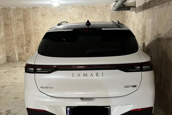 لاماری ایما