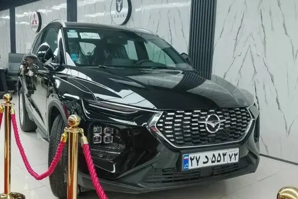 هایما 8S