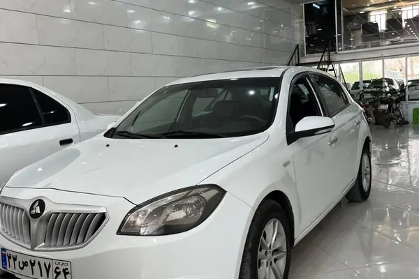 برلیانس H320