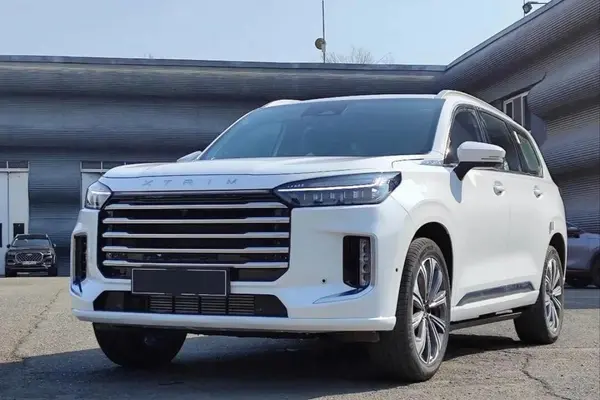 اکستریم VX (QX)