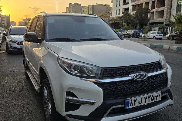 ام وی ام X33 S