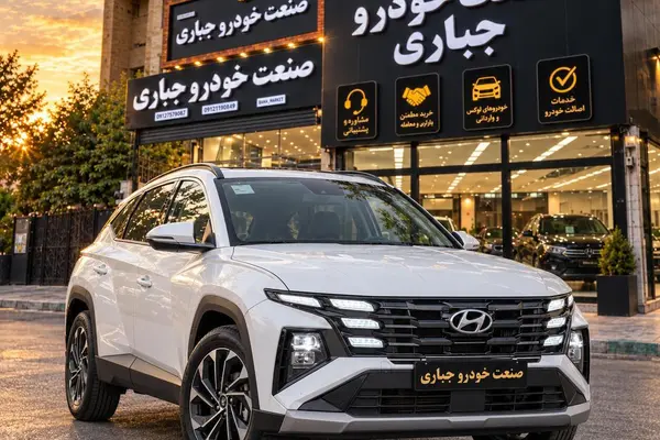 هیوندای توسان L