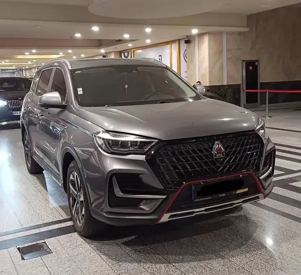 اونترا U75 Plus