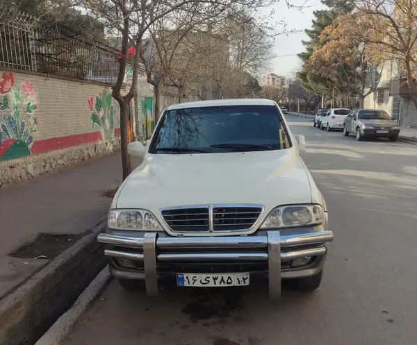 سانگ یانگ موسو