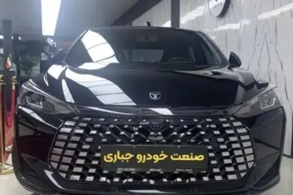 لاماری اکو