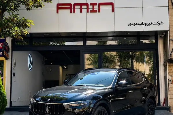 مازراتی لوانته