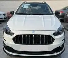 اطلس دنده ای
