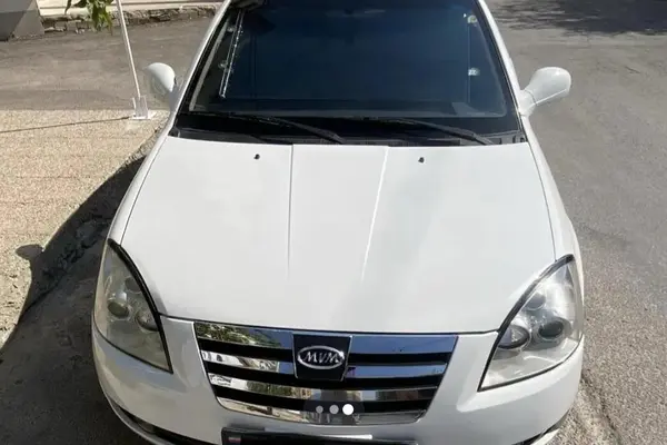 ام وی ام 530