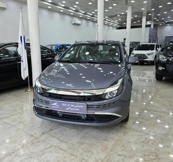 کی ام سی ایگل