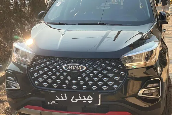 عکس ام وی ام X55 PRO