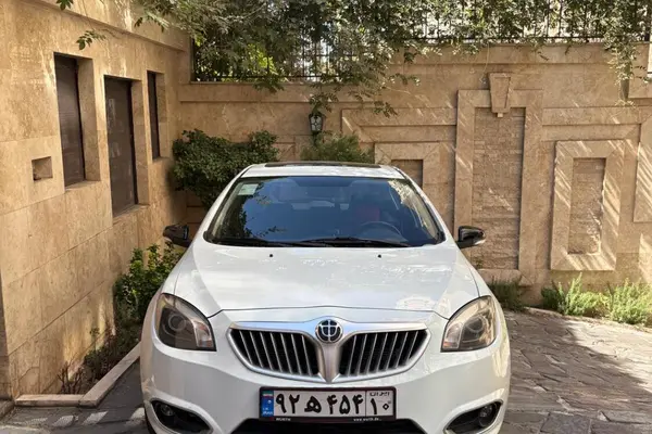 برلیانس H320