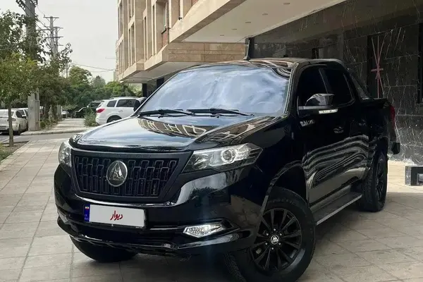 مکث موتور کلوت