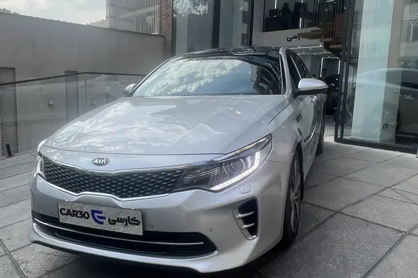 کیا اپتیما
