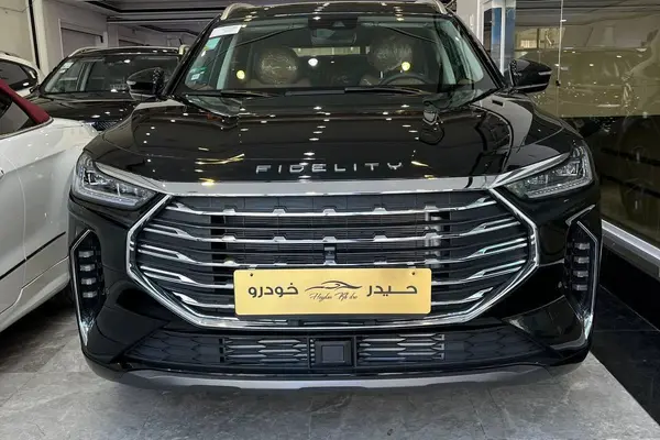 فیدلیتی پرستیژ