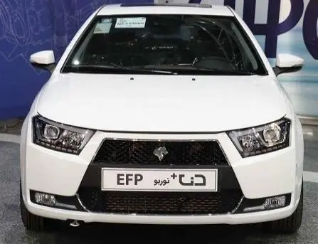 دنا پلاس EF7P