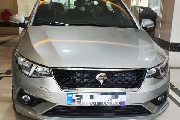 عکس تارا اتوماتیک V4