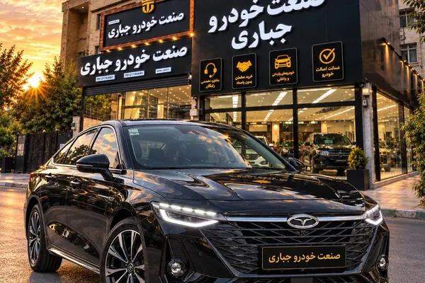فونیکس آریزو 8 هیبرید (Z8 PHEV)