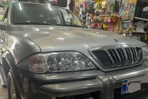 سانگ یانگ موسو