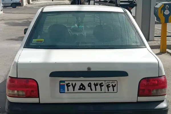 پراید 131