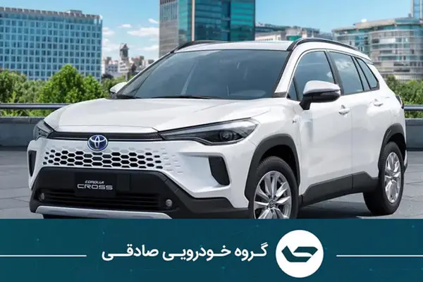 تویوتا کرولا کراس