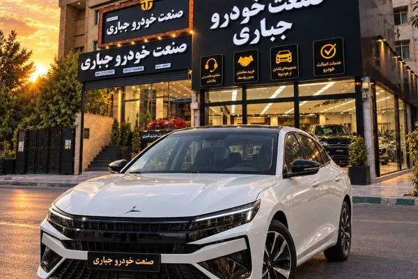 کی ام سی J7