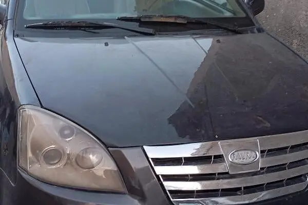 ام وی ام 530