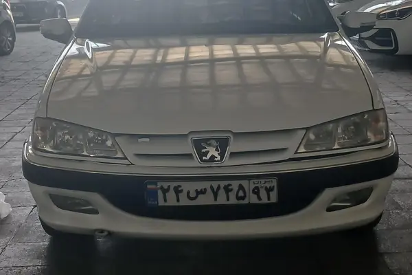 پارس