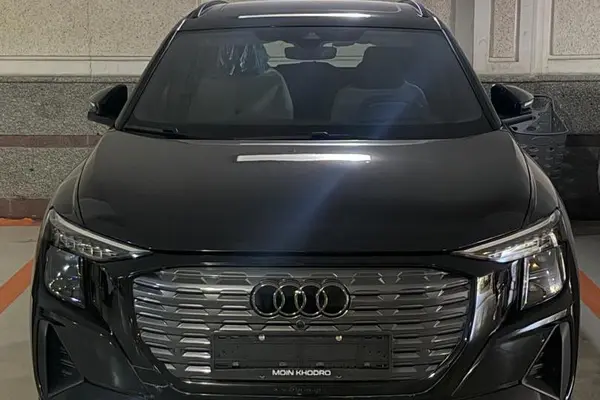 آئودی Q5 e-tron