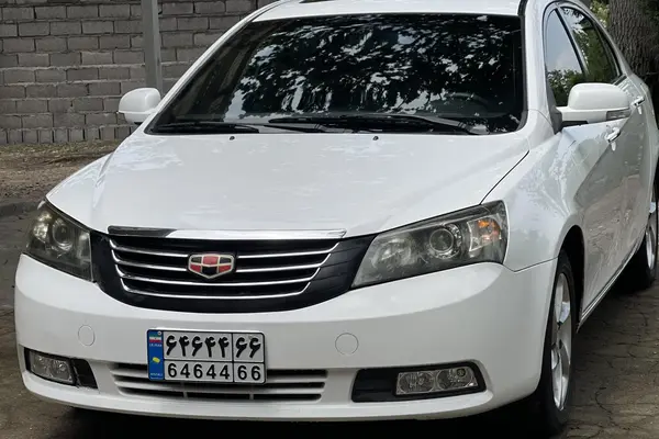 عکس جیلی امگرند 7