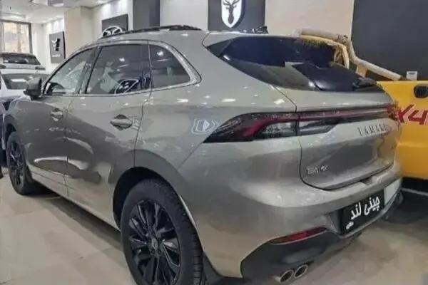 لاماری ایما